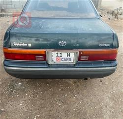 تويوتا كراون